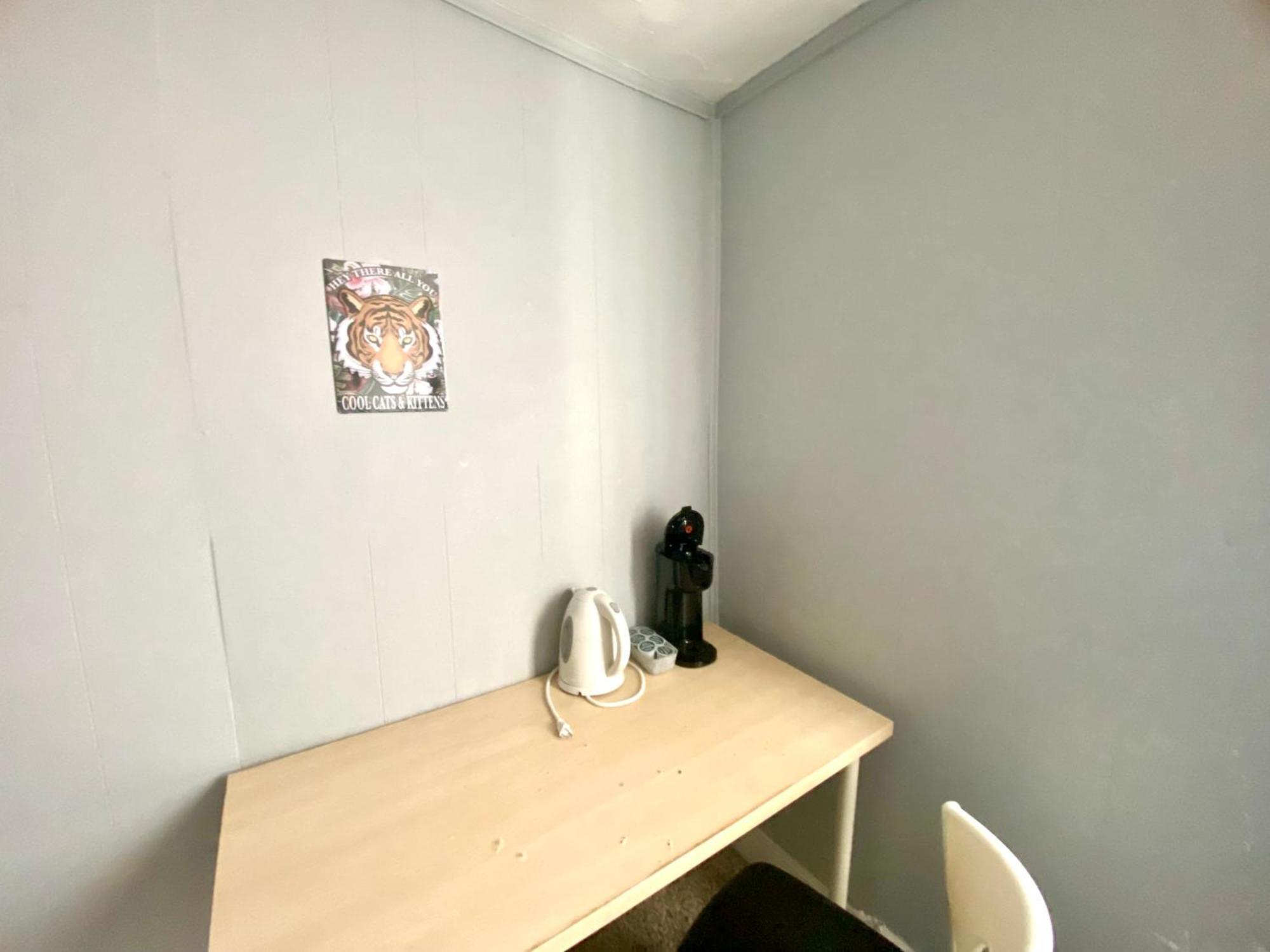 Clover 2900 - Apartment And Rooms With Private Bathroom Near Washington Ave South Philly Philadelphia Zimmer foto